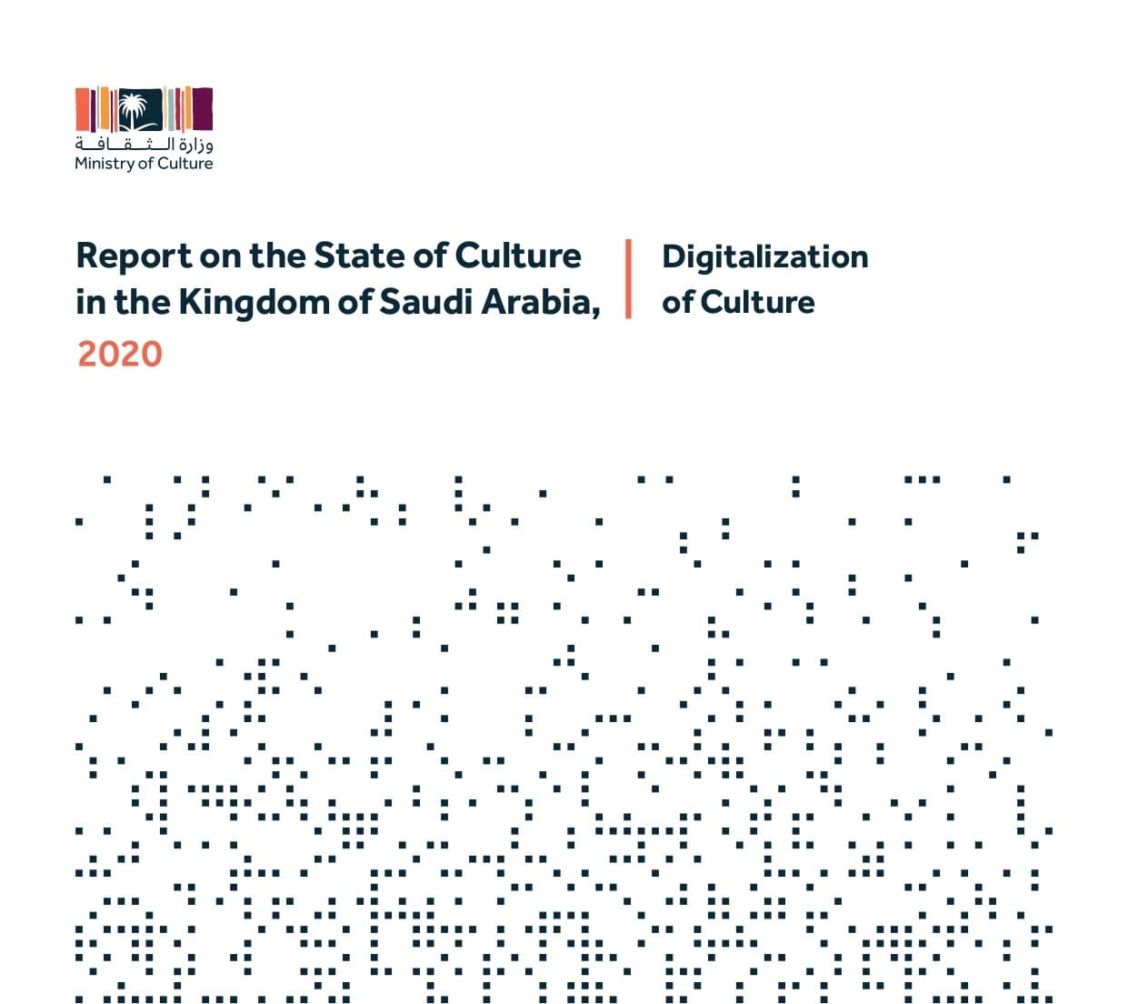 Report on the State of Culture 2020 Digitalization of Culture-1_page-0001